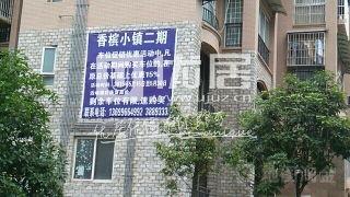 南充房子爆料网最新消息,爆料网揭示最新房价走势与热门项目